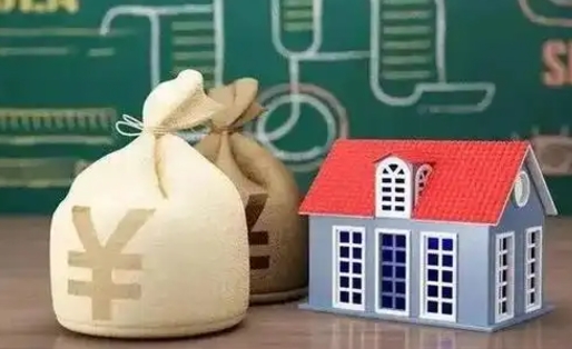 鹿邑缴存住房公积金有什么好处（缴存公积金的好处）